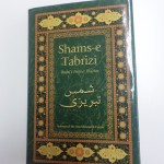 Shams-e Tabrizi